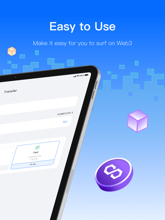 易欧app官方免费下载